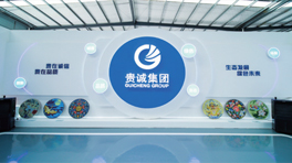 乐动（中国）官方
