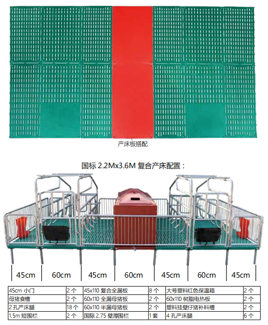乐动在线登录