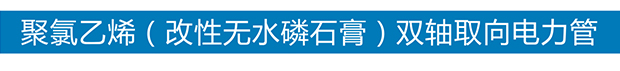 乐动在线登录