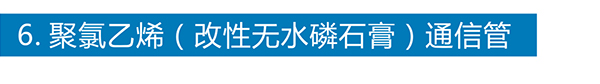 乐动在线登录