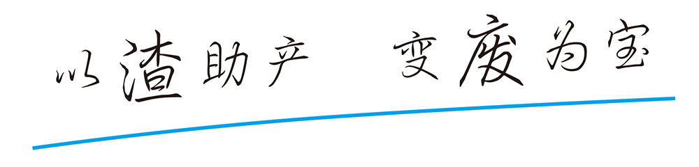 乐动在线登录